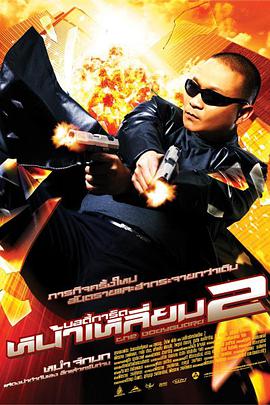 aa视频在线观看